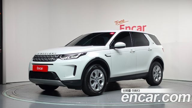 Land Rover Discovery Sport D150 S, 2020