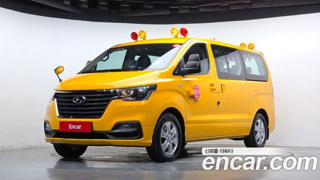 Hyundai Starex School Bus LPi, 2020