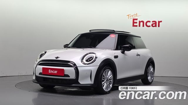Mini Cooper Classic Plus Launch Pack, 2023