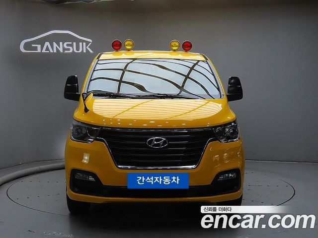 Hyundai Starex School Bus LPi, 2019