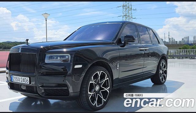 Rolls-Royce Cullinan 6.7 V12, 2020