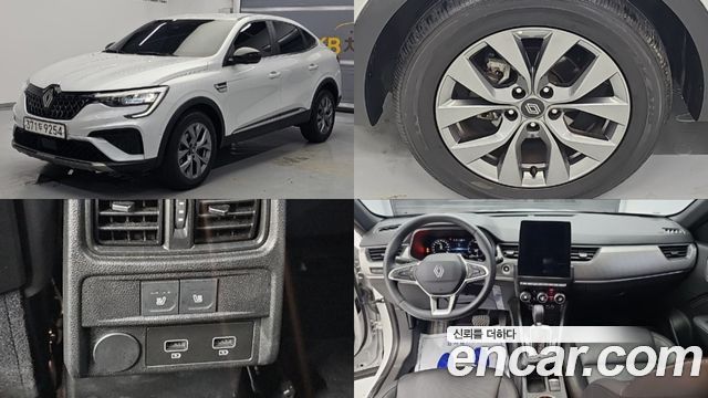 Renault Arkana 1.6 GTe Iconic, 2024