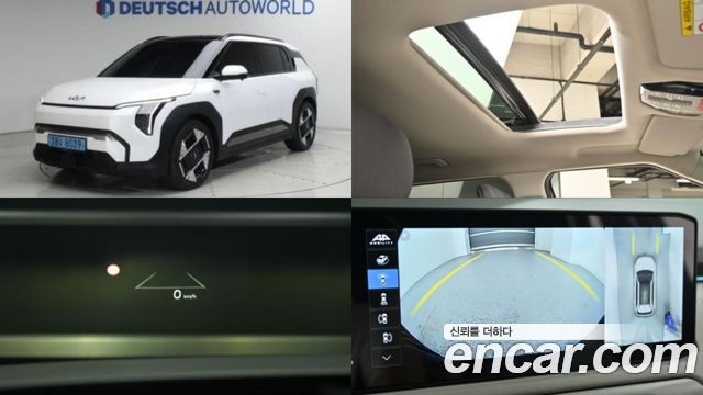 Kia EV3 Long Range 2WD, 2025