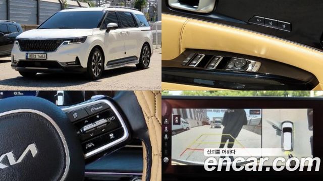 Kia Canival Gasoline 9-Seater Signature, 2022