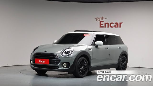 Mini Clubman Classic, 2022
