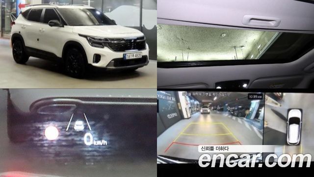 Kia Seltos Gasoline 1.6 Turbo 4WD, 2023