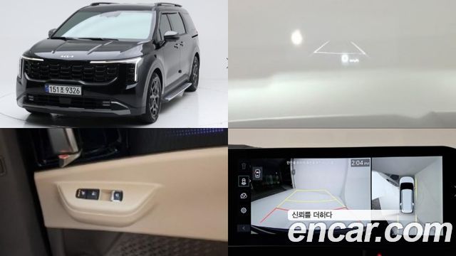 Kia Canival Gasoline 9-Seater Gravity, 2023