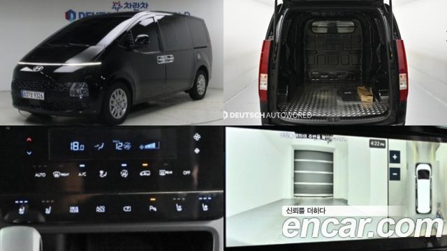 Hyundai Staria Cargo 5-Seater, 2024