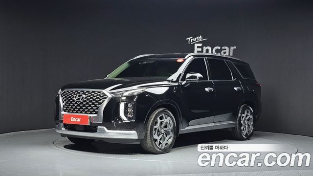 Hyundai Palisade Diesel 2.2 2WD, 2020