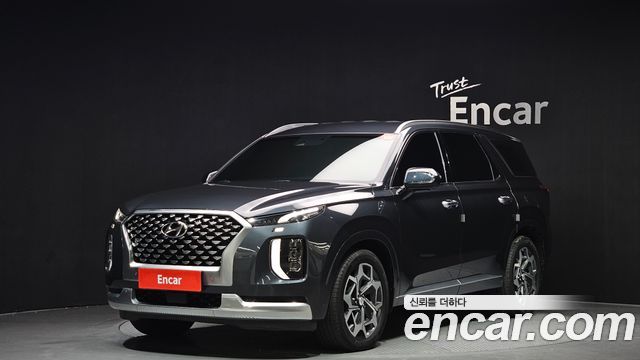 Hyundai Palisade Diesel 2.2 4WD, 2020