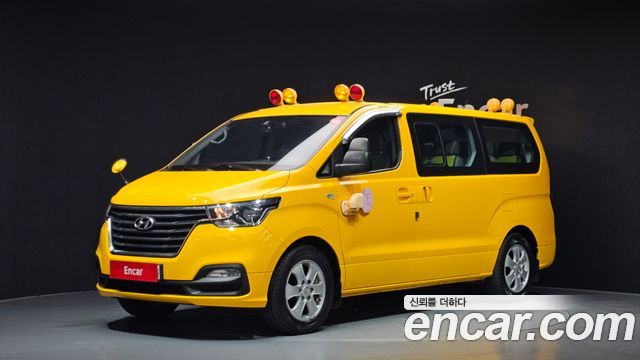 Hyundai Starex School Bus, 2018