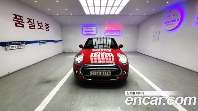 Mini Cooper Convertible Standard, 2020