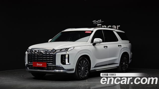 Hyundai Palisade Diesel 2.2 4WD, 2023