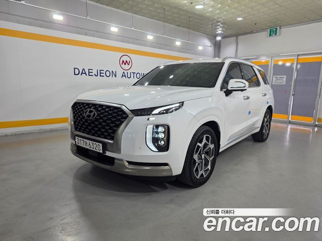 Hyundai Palisade Diesel 2.2 2WD, 2022