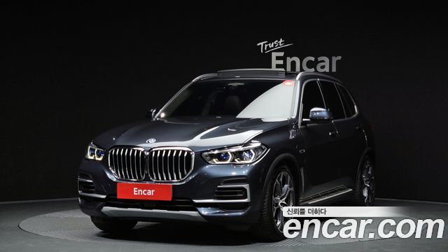 BMW X5 xDrive 45e xLine, 2022