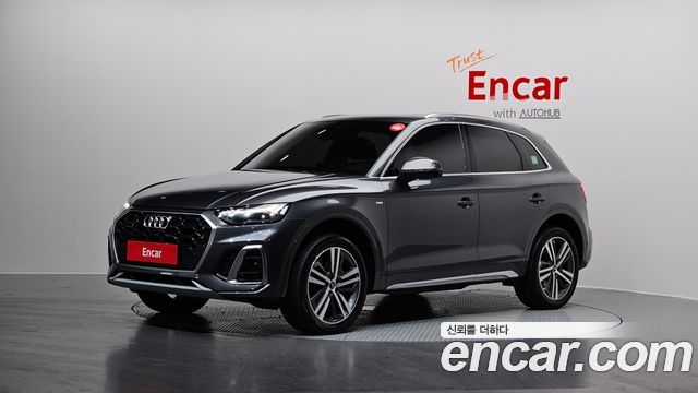 Audi Q5 45 TFSI Quattro Premium, 2022