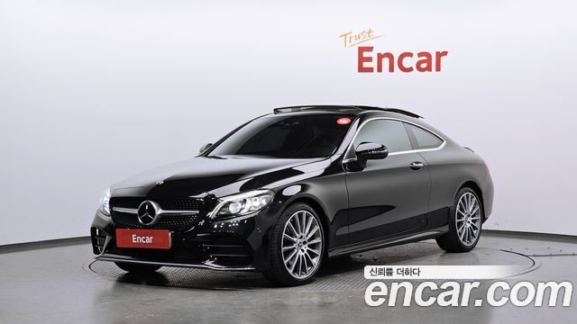 Mercedes-Benz C-Class C200 Coupe, 2022