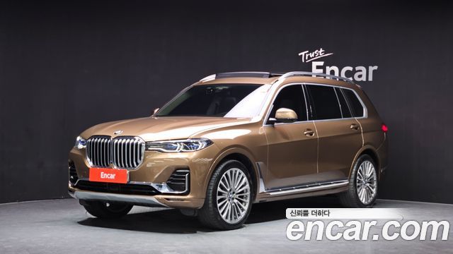 BMW X7 xDrive 30d Design Pure Excellent 6-Seater, 2020