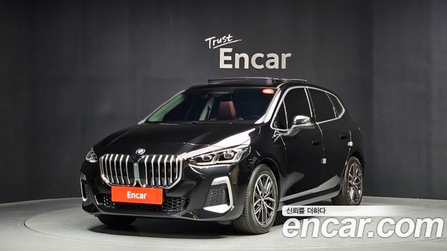 BMW 2-Series 220i M Sport Design, 2026