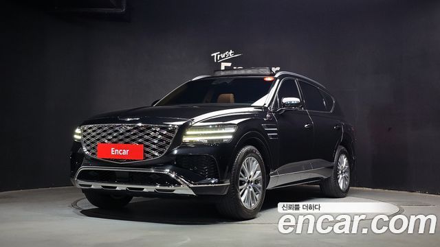Genesis GV80 2.5T Gasoline 2WD, 2023