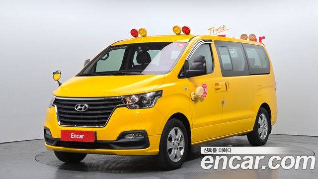 Hyundai Starex School Bus, 2018