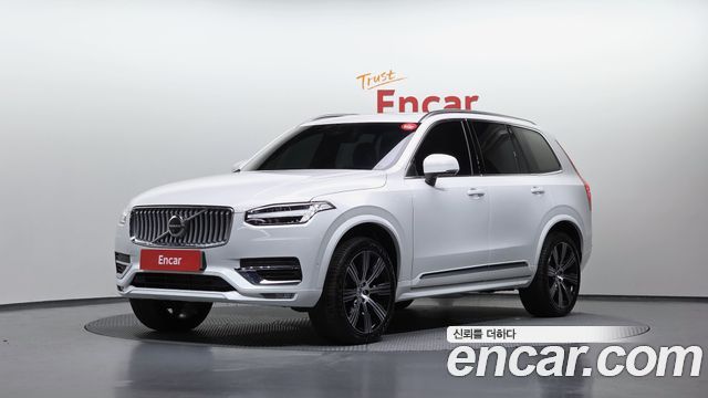 Volvo XC90 B6 Ultra Bright, 2025