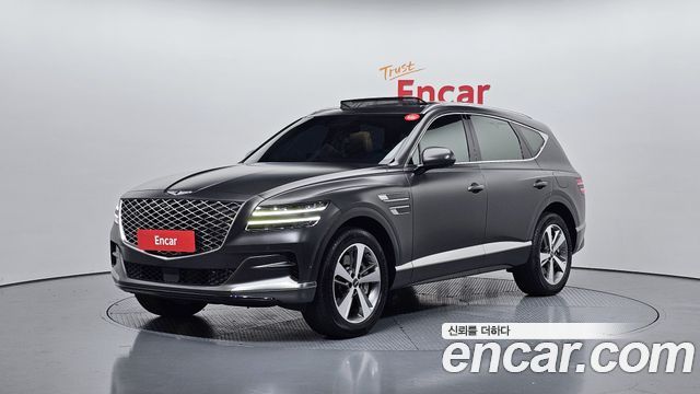 Genesis GV80 2.5T Gasoline 2WD, 2023