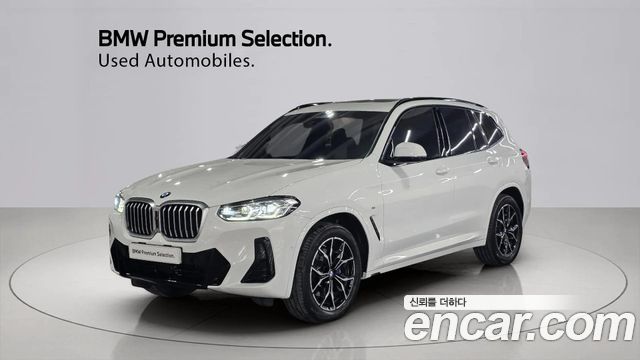BMW X3 xDrive 20i M Sport, 2024