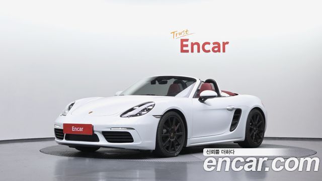 Porsche 718 S 2.5, 2020