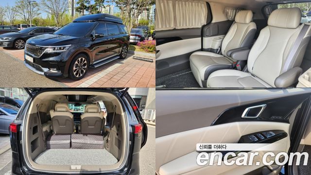 Kia Canival 7-Seater Hi-Limousine, 2022
