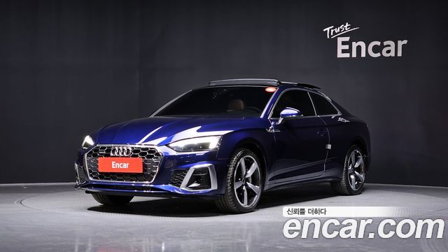 Audi A5 40 TDI Quattro Premium Coupe, 2023