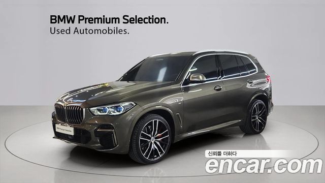 BMW X5 M50i, 2023