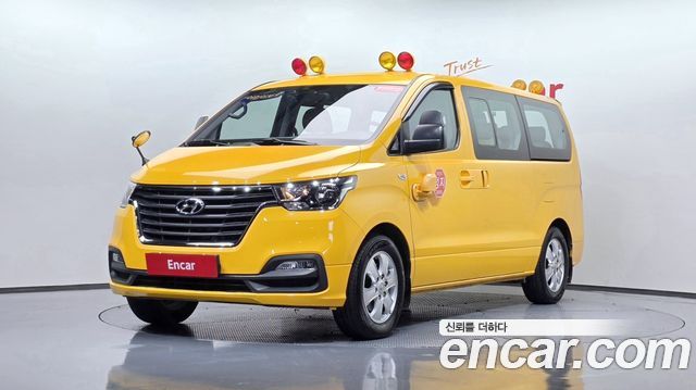 Hyundai Starex School Bus LPi, 2021