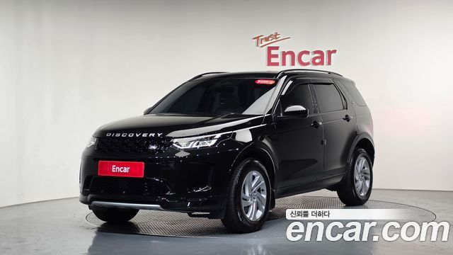 Land Rover Discovery Sport P250 S, 2025