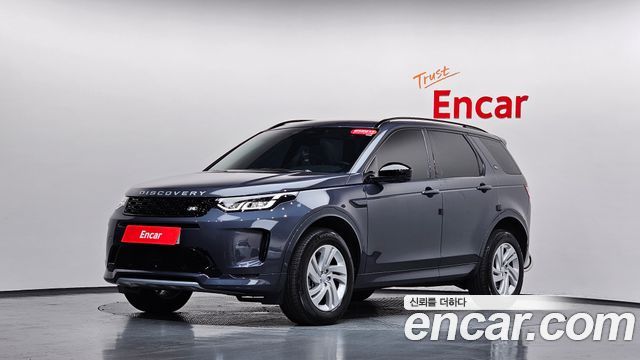 Land Rover Discovery Sport P250 S, 2025