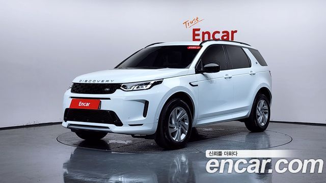 Land Rover Discovery Sport P250 S, 2025