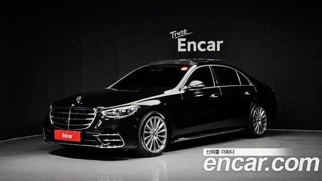 Mercedes-Benz S-Class S500L 4MATIC, 2022