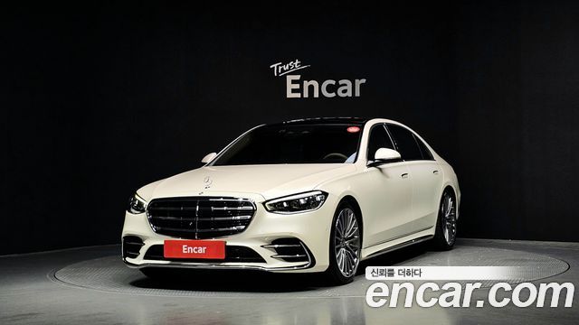 Mercedes-Benz S-Class S500L 4MATIC, 2023