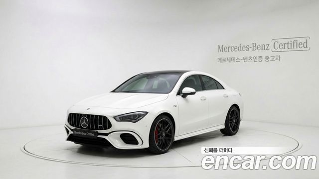 Mercedes-Benz CLA-Class AMG CLA 45 S 4MATIC+, 2025