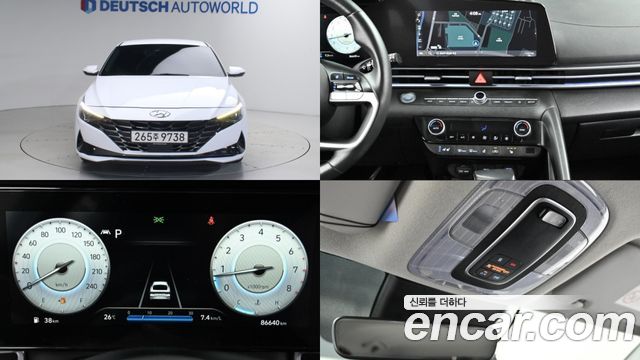 Hyundai AVANTE 1.6, 2020