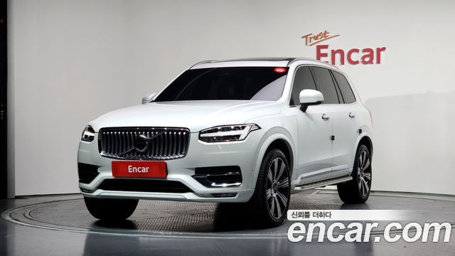 Volvo XC90 B6 Ultimate Bright, 2023