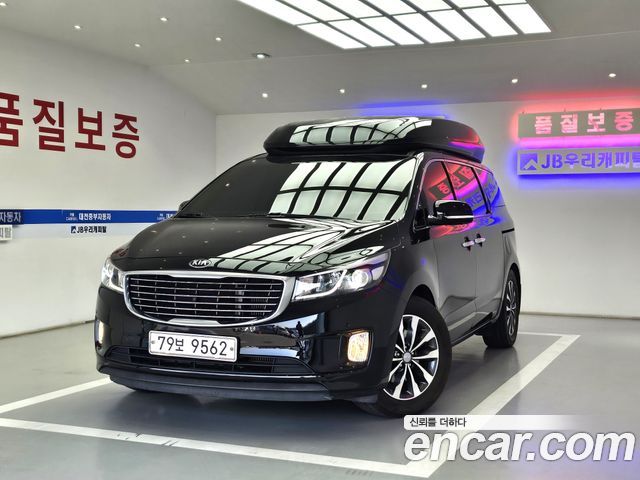 Kia Canival 11-seater Hi-Limousine, 2018