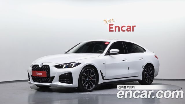 BMW 4-Series 420i M Sport Pro Gran Coupe, 2025
