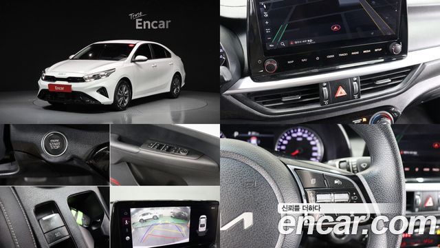 Kia K3 1.6, 2022