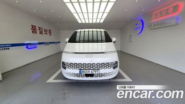 Hyundai Staria Cargo 3-Seater, 2025