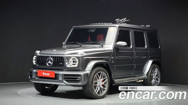 Mercedes-Benz G-Class AMG G63 Manufaktur, 2023