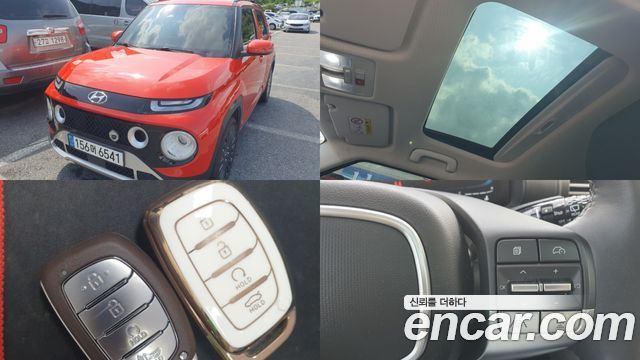 Hyundai Casper Turbo Inspiration, 2022