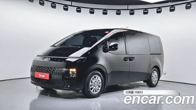 Hyundai Staria Tourer 9-Seater, 2023