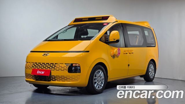 Hyundai Staria L3.5 Kinder Safety Car, 2023