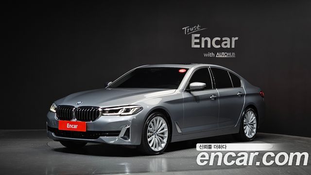 BMW 5-Series 530i Luxury, 2023